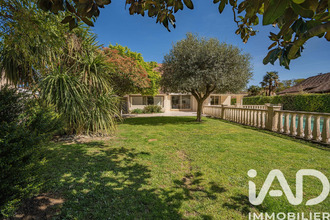 achat maison lescar 64230