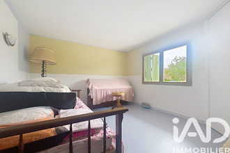 achat maison lescar 64230
