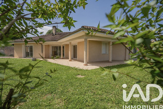 achat maison lescar 64230