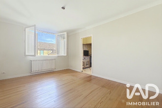 achat maison lescar 64230