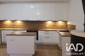 achat maison lescar 64230