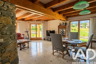 achat maison lescheraines 73340