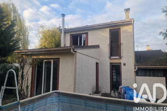 achat maison lesigny 77150