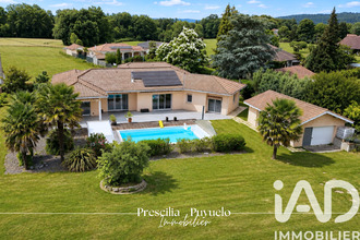 achat maison lespouey 65190
