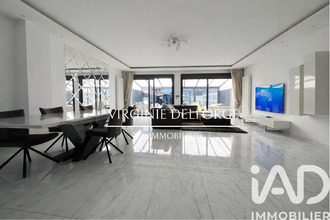 achat maison lesquin 59810