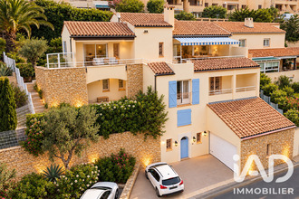achat maison leucate 11370