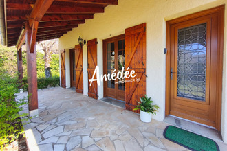 achat maison leyme 46120