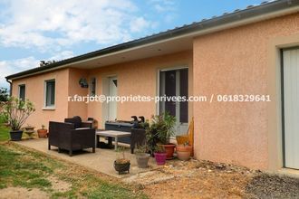 achat maison lezoux 63190