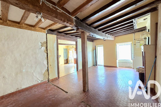 achat maison liglet 86290