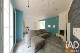 achat maison ligre 37500