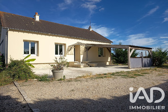 achat maison ligre 37500