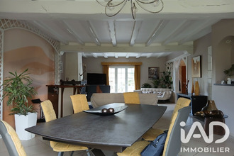 achat maison ligre 37500