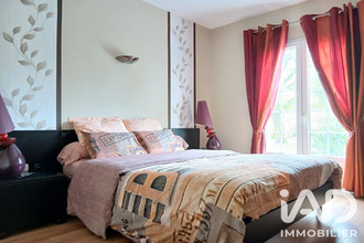 achat maison ligre 37500