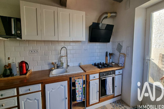 achat maison ligueil 37240