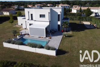 achat maison liguge 86240