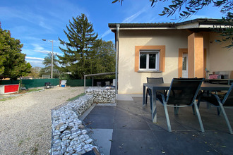 achat maison limas 69400