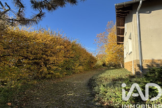 achat maison limas 69400