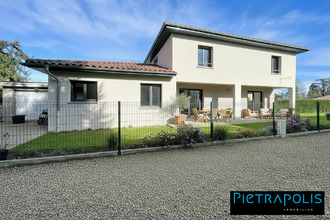 achat maison limas 69400