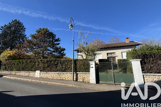 achat maison limas 69400