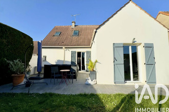 achat maison limay 78520