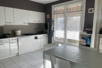 achat maison limoges 87000