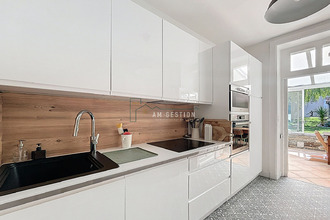 achat maison limoges 87000