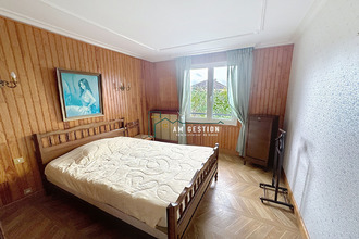 achat maison limoges 87000