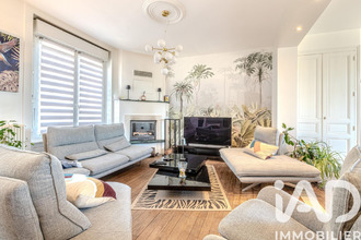 achat maison limoges 87000