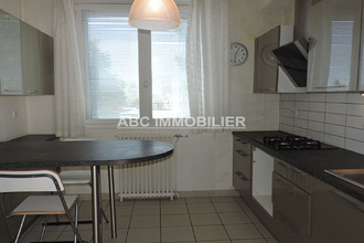 achat maison limoges 87000