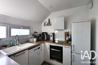 achat maison limoges 87000