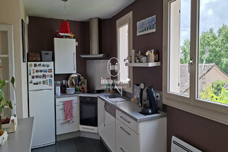 achat maison limoges 87000