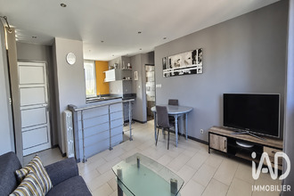 achat maison limoges 87000