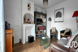 achat maison limoges 87100