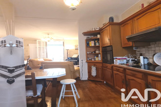 achat maison limoges 87100