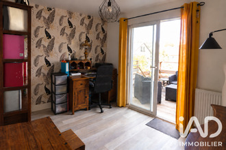 achat maison limoges 87100
