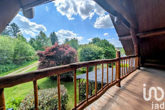 achat maison limoges 87240