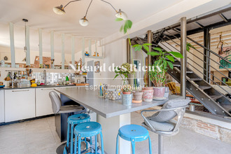 achat maison limoges 87280