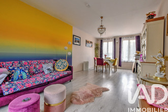 achat maison limoges 87280