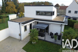 achat maison limoges-fourches 77550