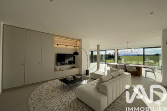 achat maison limonest 69760