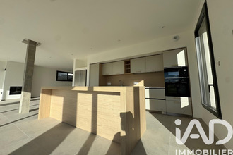 achat maison limonest 69760