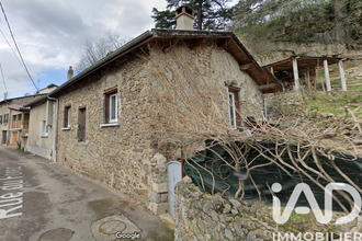 achat maison limony 07340