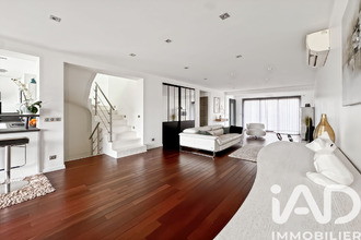 achat maison linas 91310