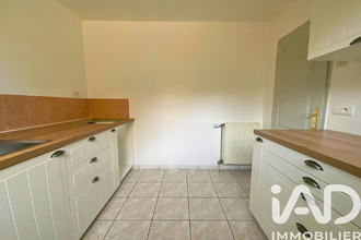 achat maison linas 91310