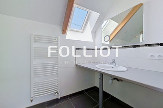 achat maison lingreville 50660