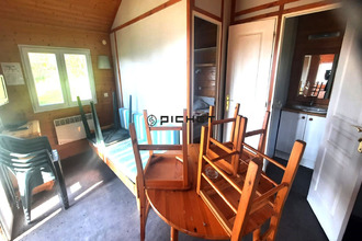 achat maison lissac-sur-couze 19600