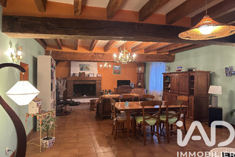 achat maison lissay-lochy 18340