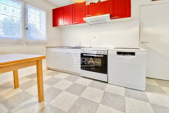 achat maison lisses 91090