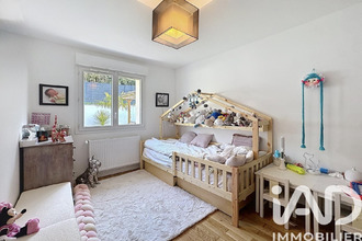 achat maison lissieu 69380