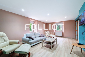 achat maison lithaire 50250